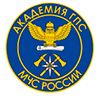 Академия ГПС МЧС России Академия ГПС МЧС России