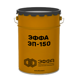 Огнезащитный эпоксидный состав «ЭФФА ЭП-150»