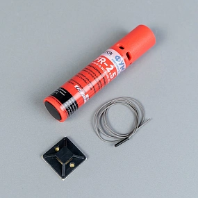 Автономная система FR-2.5PT (тепловой запуск)